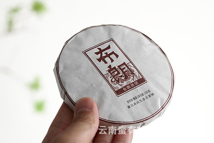 HelloYoung Yunnan Pu'er Tea Big Tree Old Tree Tea 100g Brown Ripe Cake (Chong)