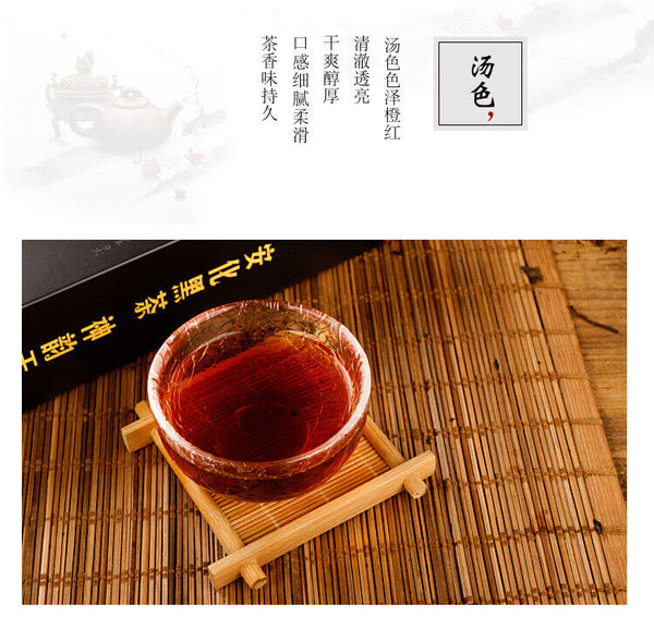 HelloYoung 1kg Hunan  Anhua black tea hand-built por tea brick golden flower black tea