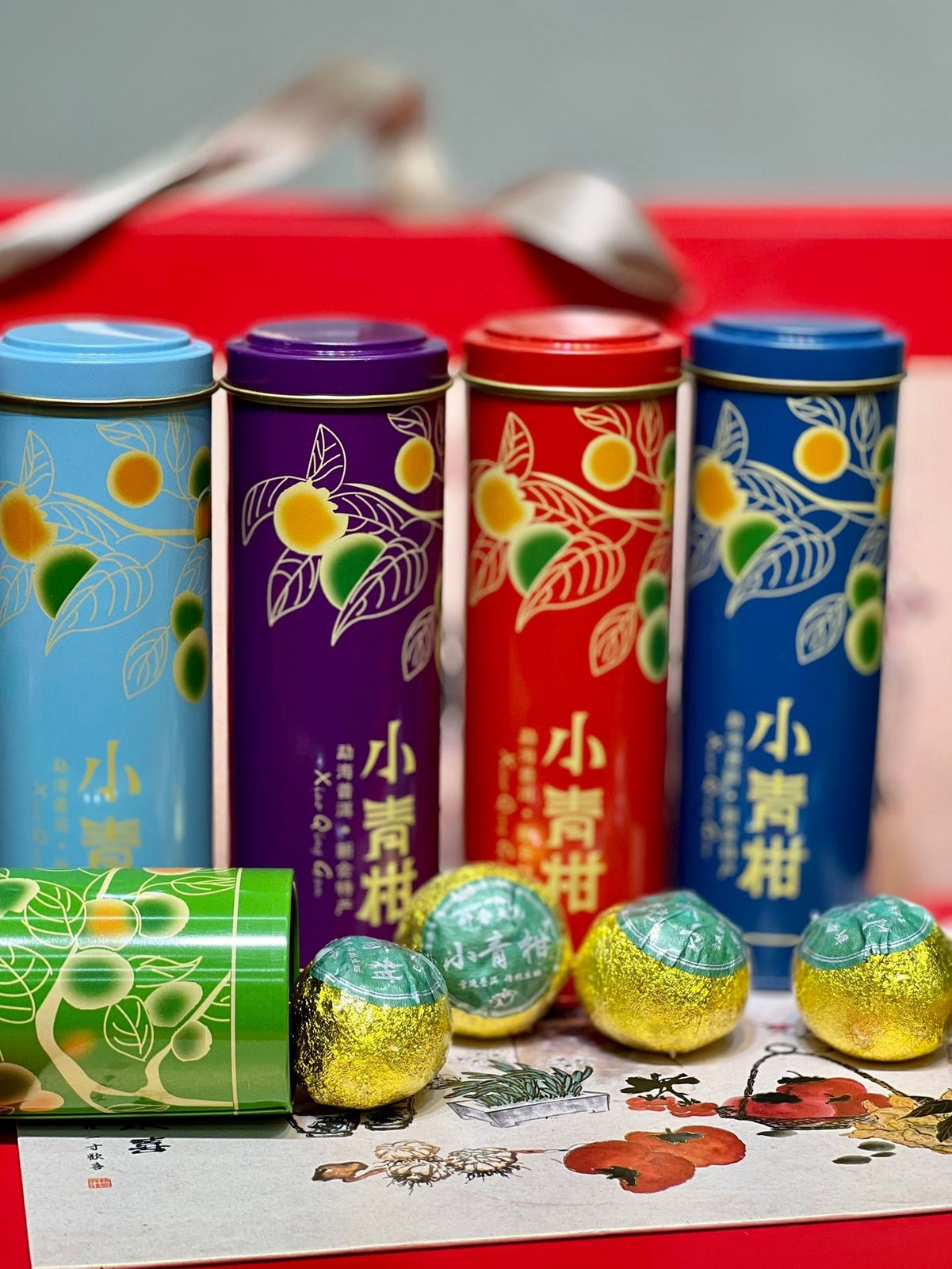 Xinhui Xiaoqingkang Gift Set Chen Pi Palace Puerh Tea Xiaoqingkang Ripe Tea
