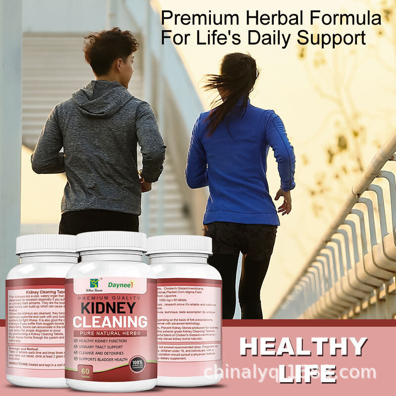 Natural Pure Herbs Kidney Cleaning Tablet Candy Chicken's Gizzard-membrane Candy