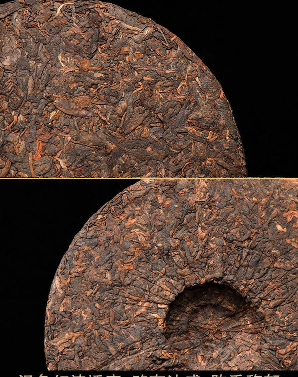 HelloYoung 357g Yunnan Pu'er Tea Mature Tea Old Pu'er Yunnan Qizi Cake Aged and Fragrant