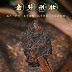 Menghai Ancient Tree Ripe Pu-erh Cake 357g Yunnan Ban Zhang Old Tree Tea