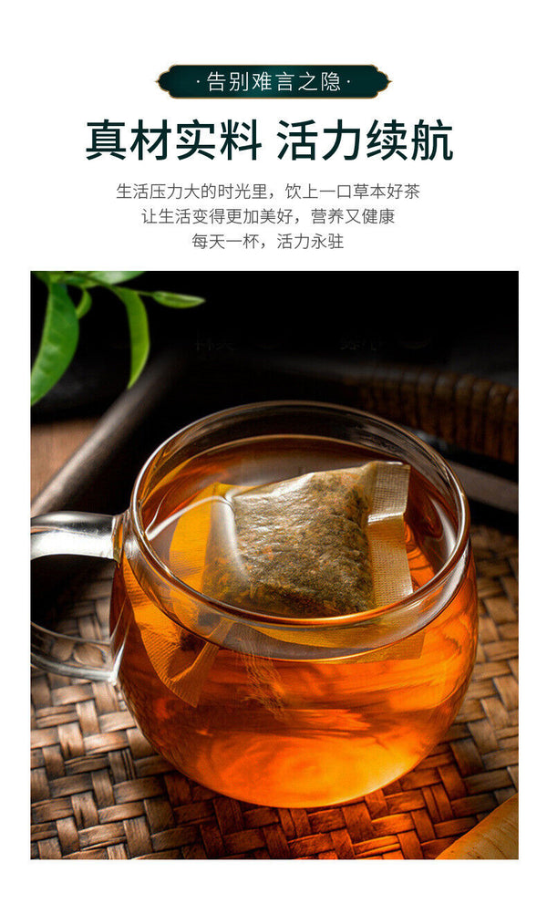 Ginseng Cordyceps Tea with Morinda Maca Goji Five Herb Wellness Tea
