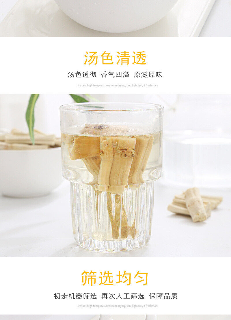 Dried Sugarcane Bulk Peeled Sweet Sugarcane Dried Sugarcane Segments 500g