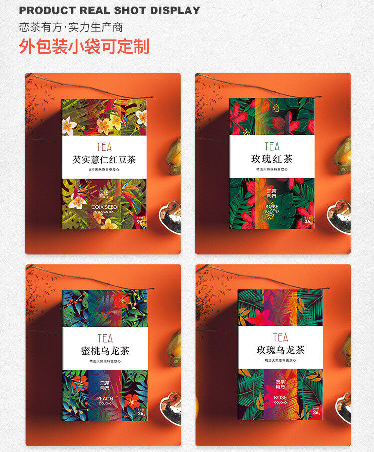 HelloYoung Honey Peach Oolong Tea Triangle Tea Bag White Peach Oolong Tea Bag 100 Packs