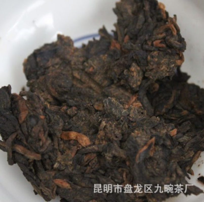 HelloYoung Ripe Puerh Tea Palace Golden Bud Tea Cake 357g High Quality