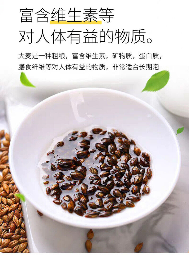 Triangular Bags: Barley Tea, Original Flavor, Fragrant Herbal Tea