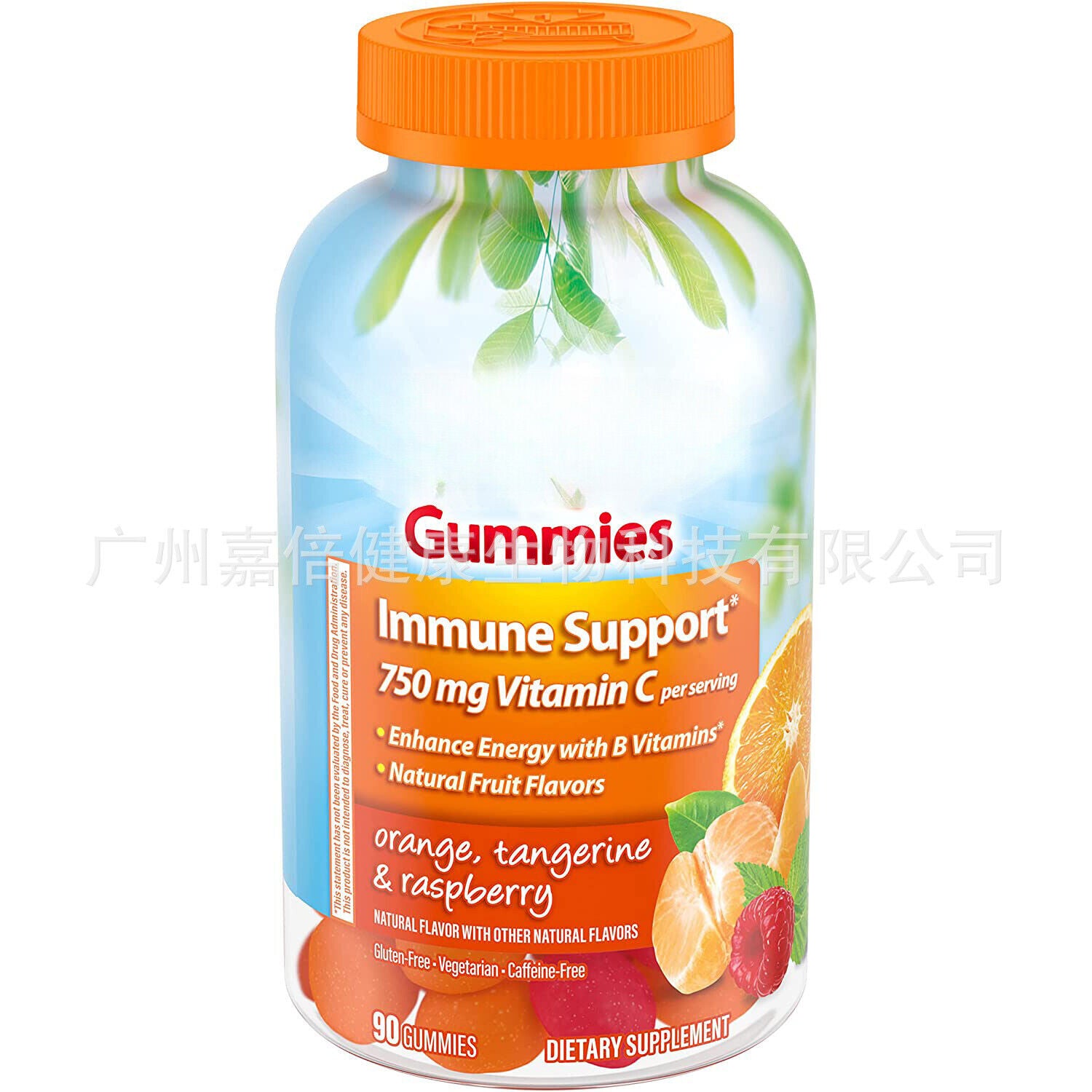 VC Gummies vitamin c gummies zinc bear multivitamin fruit gummies 90 capsules Main image