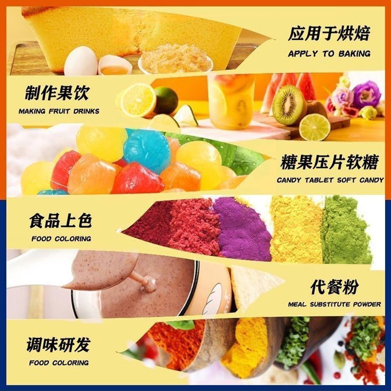 Pure Natural Grape Powder Concentrated Powder Solid Beverage Fruit Powder