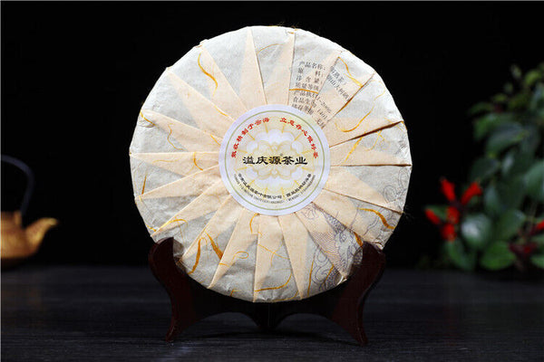 Puerh Tea Ripe Tea Black Tea Golden Needle Puerh Tea Cake Seven Cakes Tea 357g