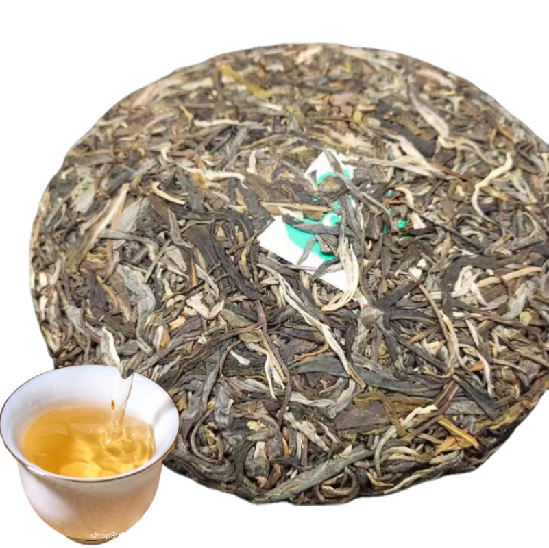 HelloYoung Yunnan Pu'er Tea Mengku Lincang Icelandic Raw Tea Cake Tea 357g Ancient Tree Tea