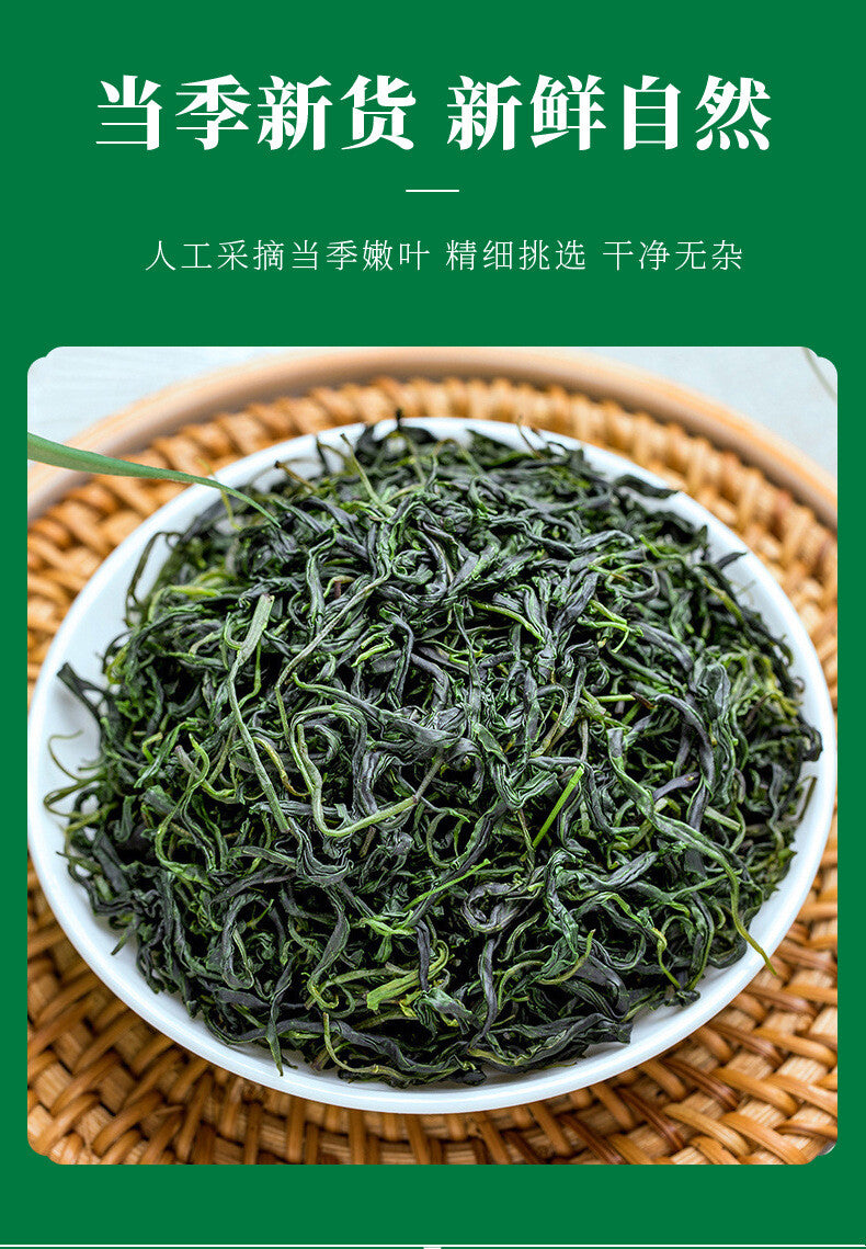 Sichuan Qing Mountain Yibin Small Leaf Kuding Green Tea: Health Benefits