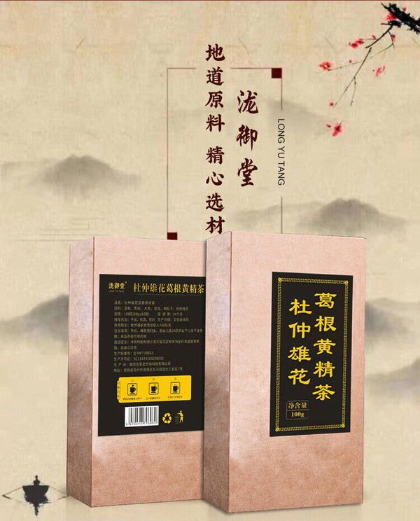 Du-Zhong Flower Tea with Gourd Root & Polygonatum, Bozhou Tea