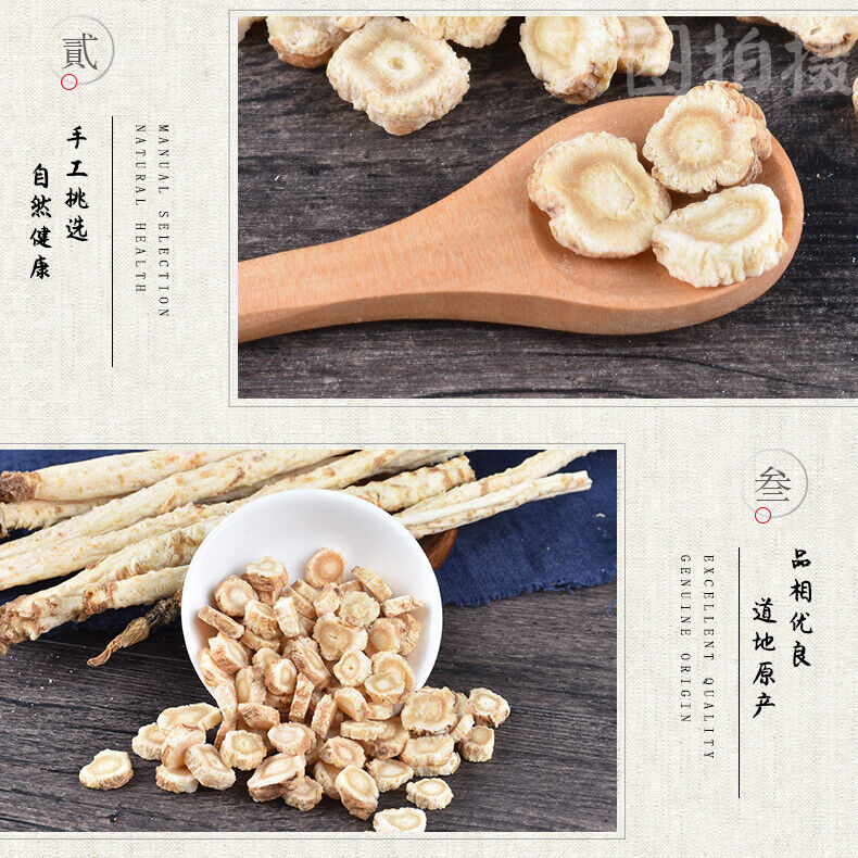 HelloYoung New New Arrival Chinese Medicinal Herbs Sasanqua Strips 500g