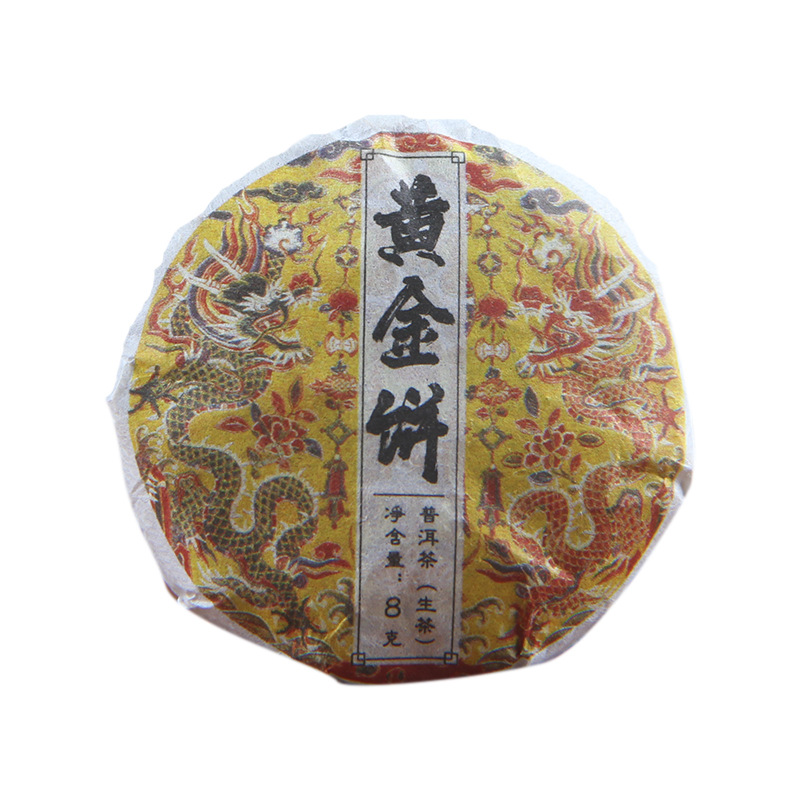 HelloYoung Ancient Tree Pu'er Tea Cha Tea500g Spring Tea Ancient Tree Gold Cake Natural Main image