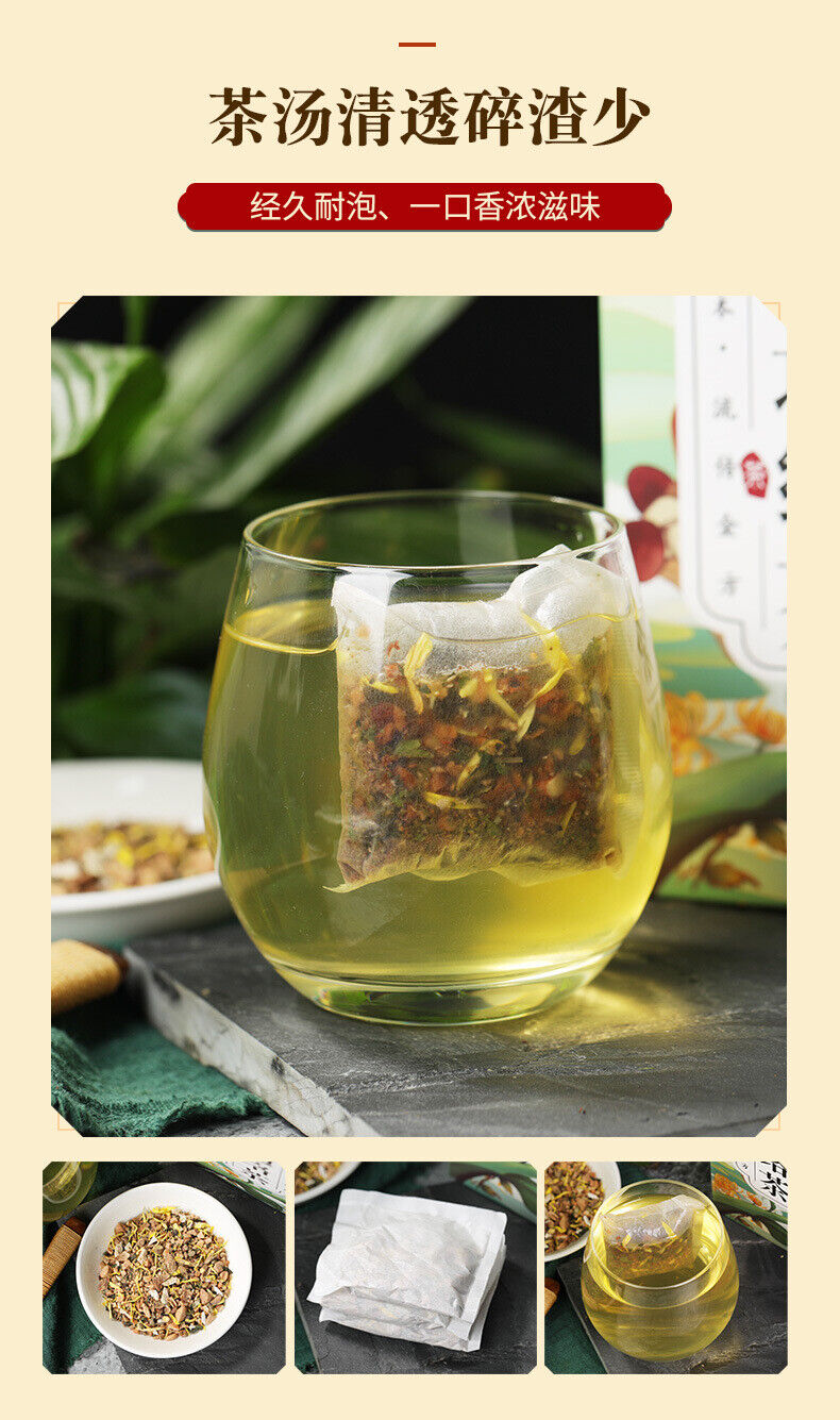 150g ginseng seven Tongluo tea kombucha acacia almond chrysanthemum health tea