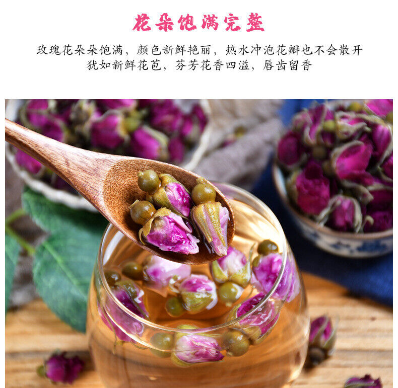 HelloYoung Rose Tea Pingyin Rose Tea Leaves Red Rose Herbal Tea 50g*2 平阴玫瑰花茶