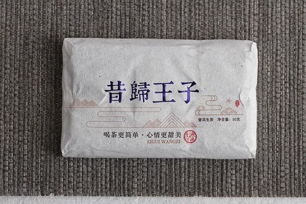 Yunnan Puerh Tea 50g Xigui Prince , Puerh Raw Tea Brick Aged Puerh