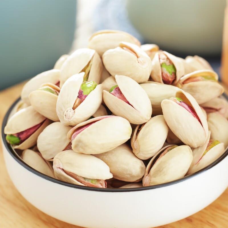 Pistachios Natural Salted Large Kernels Healthy Nut Snack for Baking 500g Secondary image
