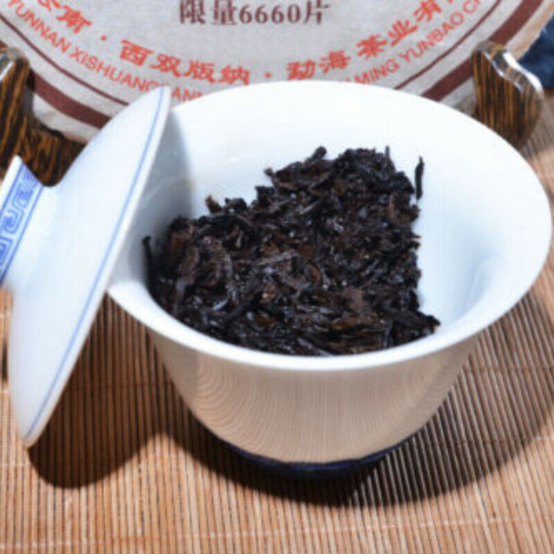 HelloYoung Menghai Puerh Ripe Tea Cake Black Tea Health Care Yunnan Palace Pu'er Tea 357g