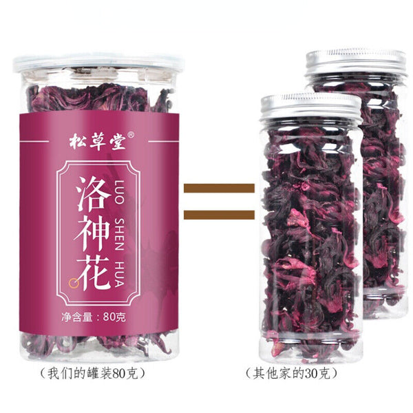 80g High Quality Roselle Herbal Tea Organic Flower Tea Luoshenhuacha Health Care