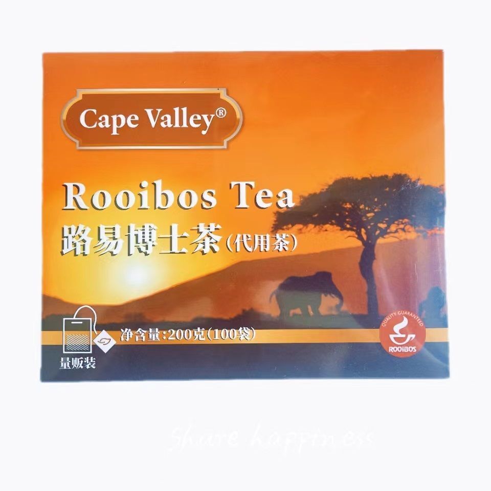 Goldfinch Tea SouthAfrica Rooibos Tea R2 Volume Pack Individual Bags Thread Leaf Main image