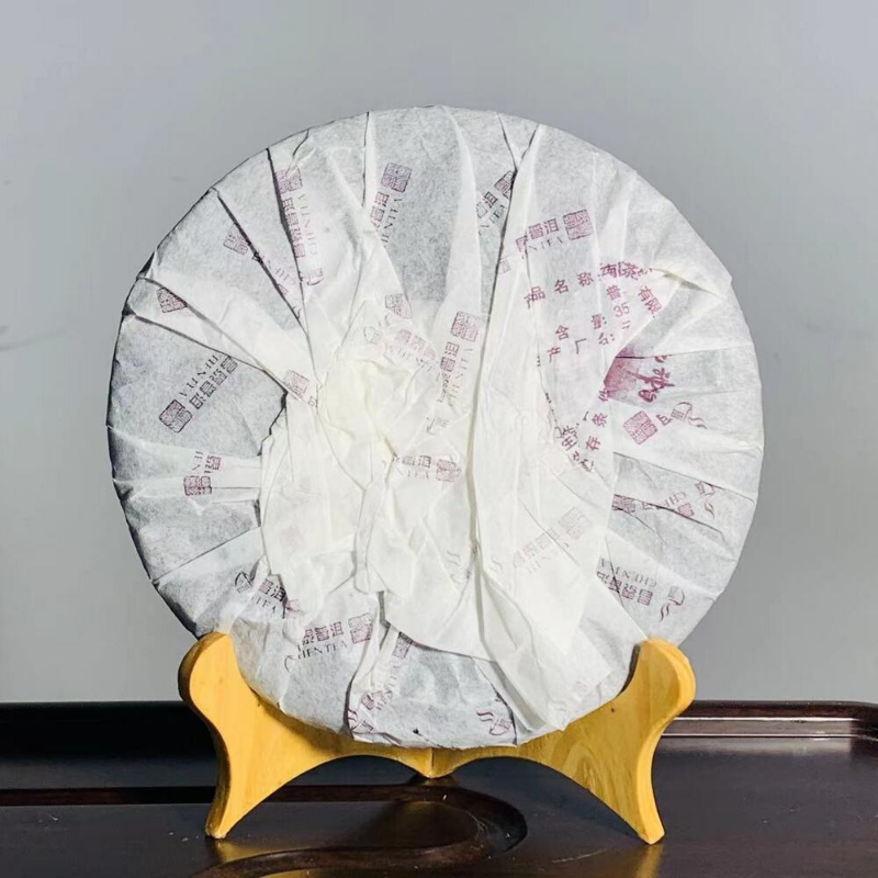 HelloYoung Yunnan Green Tea Tea 8588 Shen Puer ChangTai Pu-erh TeaChaPu'er Aged 357g