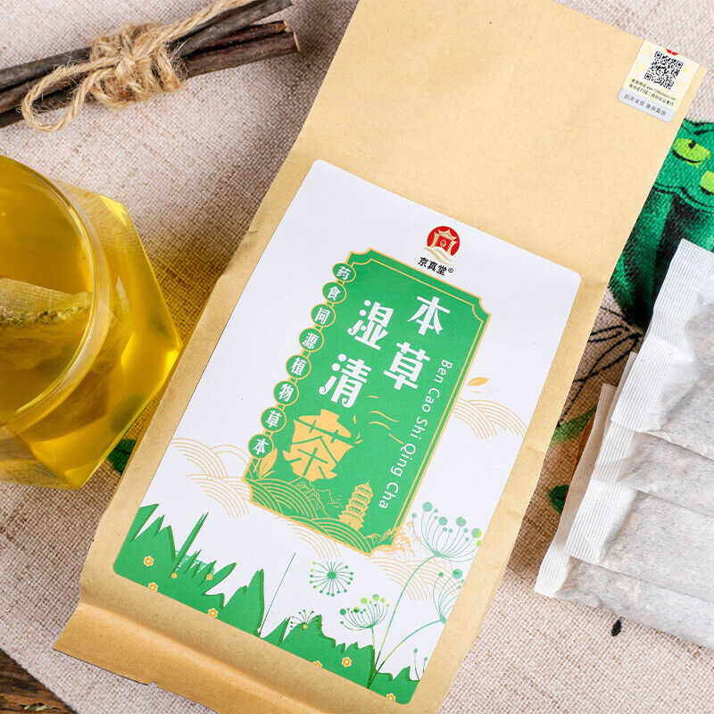 Herbal Wet Cleansing Tea 150g Fox Nut Red Bean Job’s Tears Tea Bags Secondary image