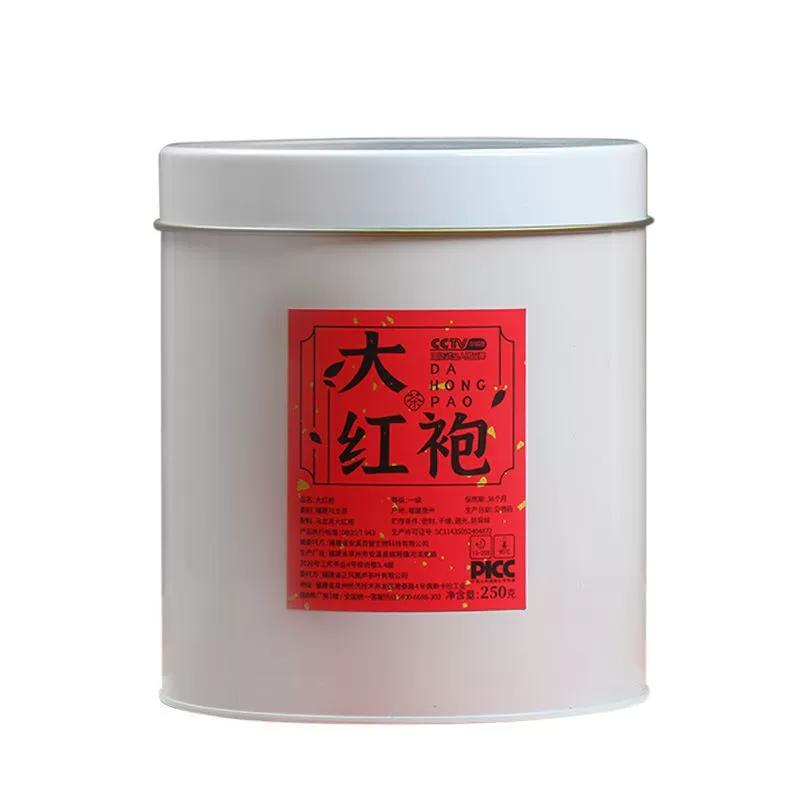 First Grade Luxiang Wuyishan Dahongpao 250g - Authentic Wuyi Rock Oolong Tea Secondary image