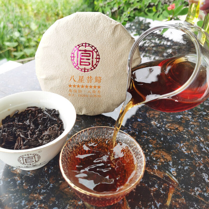 HelloYoung 200g Golden Bud Cooked Tea Yunnan Ripe Pu-Erh Tea Cake Weight Loss Healthy Drink