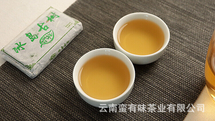 HelloYoung 50g Yunnan Pu'er Tea Le Xing Xiang Icelandic Brick Raw Tea Small Brick Tea