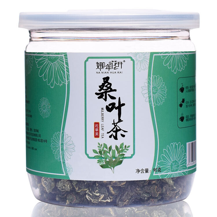 HelloYoung 90g Canned Mulberry Leaf Tea Fresh Mulberry Leaf Granular Flower Fruit Tea Main image