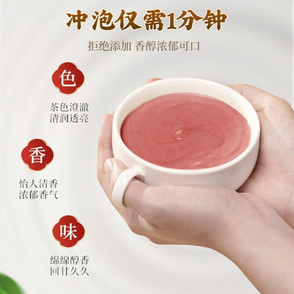 Five Red Powder Herbal Blend 500g Premium Grain Mix Easy Prepare Healthy