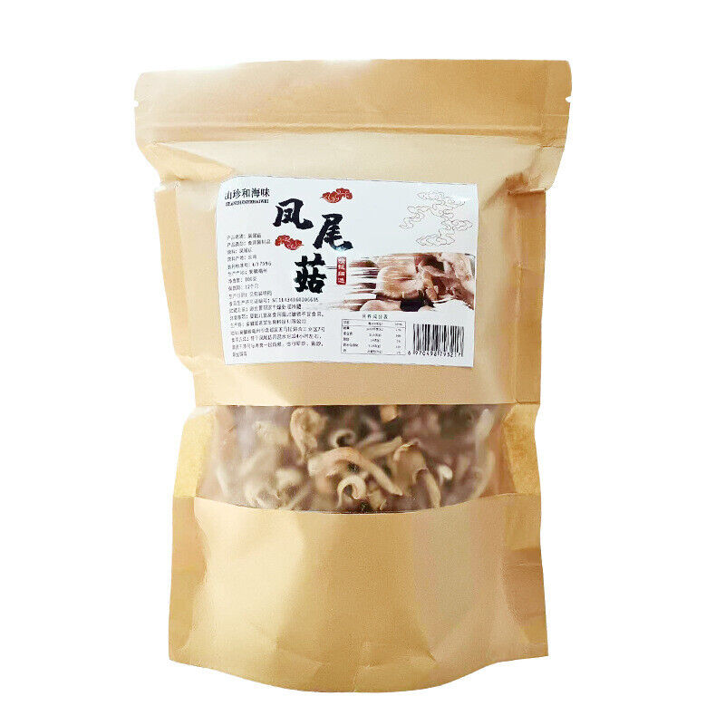 Fresh Oyster Mushroom Strips, Phoenix Tail Mushroom, Yunnan Farm Wholesale