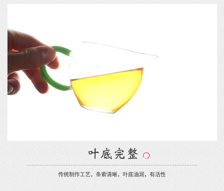 HelloYoung 500g Hunan Anhua Black Tea Tianjian Tea Bamboo Basket Tribute Aged Black Tea
