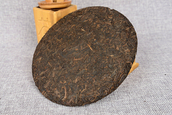 HelloYoung 357 g Yunnan deep mountain wild flavor cooked cake seven sub cake Pu'er tea