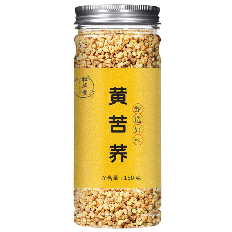 HelloYoung Sichuan Buckwheat Infusion - 150g*2 Delicious and Nutritious Tea
