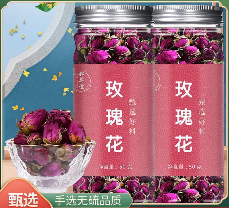 HelloYoung Rose Tea Pingyin Rose Tea Leaves Red Rose Herbal Tea 50g*2 平阴玫瑰花茶 Main image