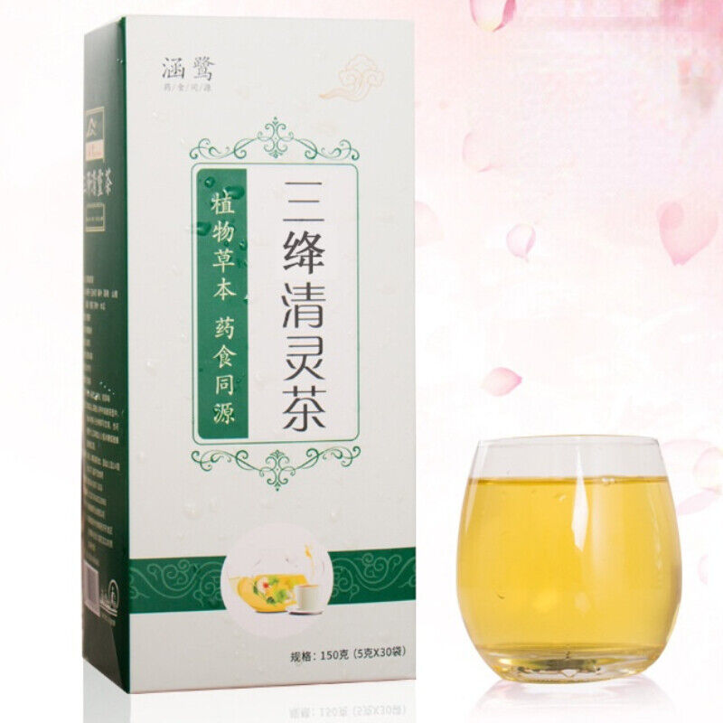 HelloYoung Mixed China Herbal Tea 150gSanjiang + Yumixu + Mugua + Shanzha + Gegen + Sangye Secondary image