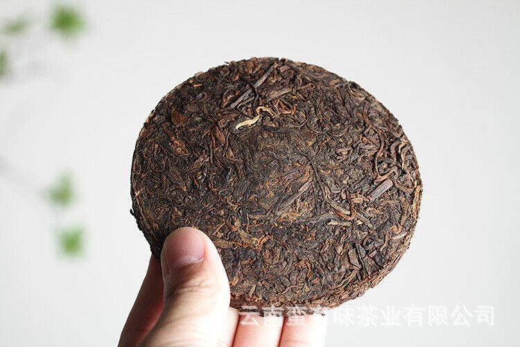 HelloYoung Yunnan Pu'er Tea Big Tree Old Tree Tea 100g Brown Ripe Cake (Chong)