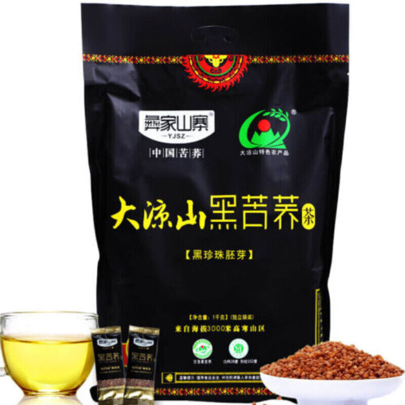 HelloYoung Nautal Healthy Herbal Tea Hei Kuqiao Cha Daliangshan 1000g 彝家山寨 大凉山全胚芽黑苦荞茶 天然绿色茶