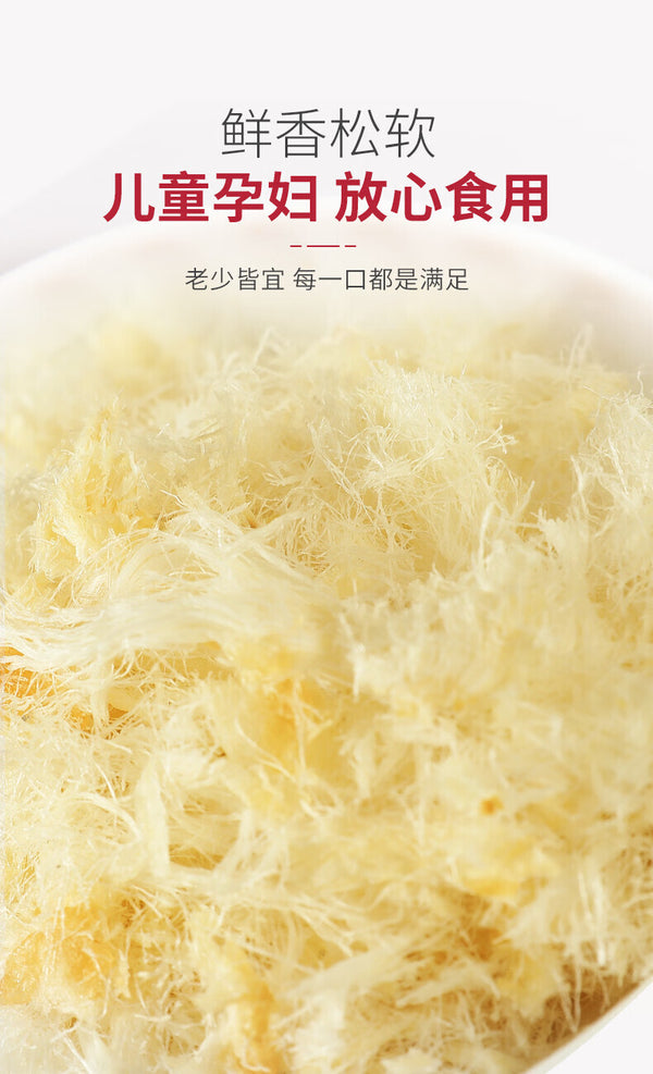 Grilled Cod Fish Fillets Healthy Seafood Snack for Pregnant Women and Kids