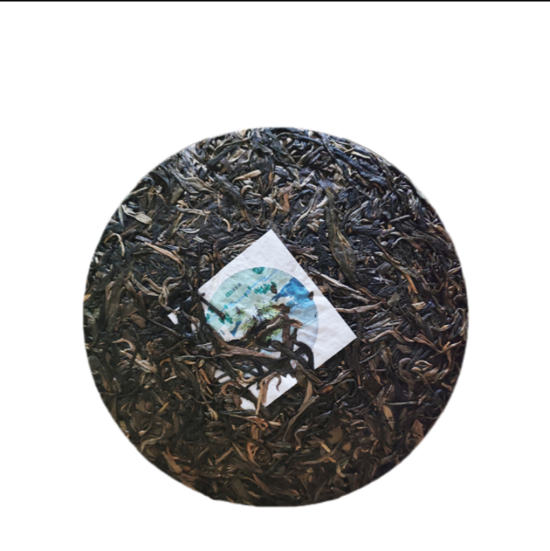 HelloYoung Sleepy Deer Mountain Raw Tea Cha Ma Gu Dao Pu'er Tea High Aroma Sweet Taste 357g