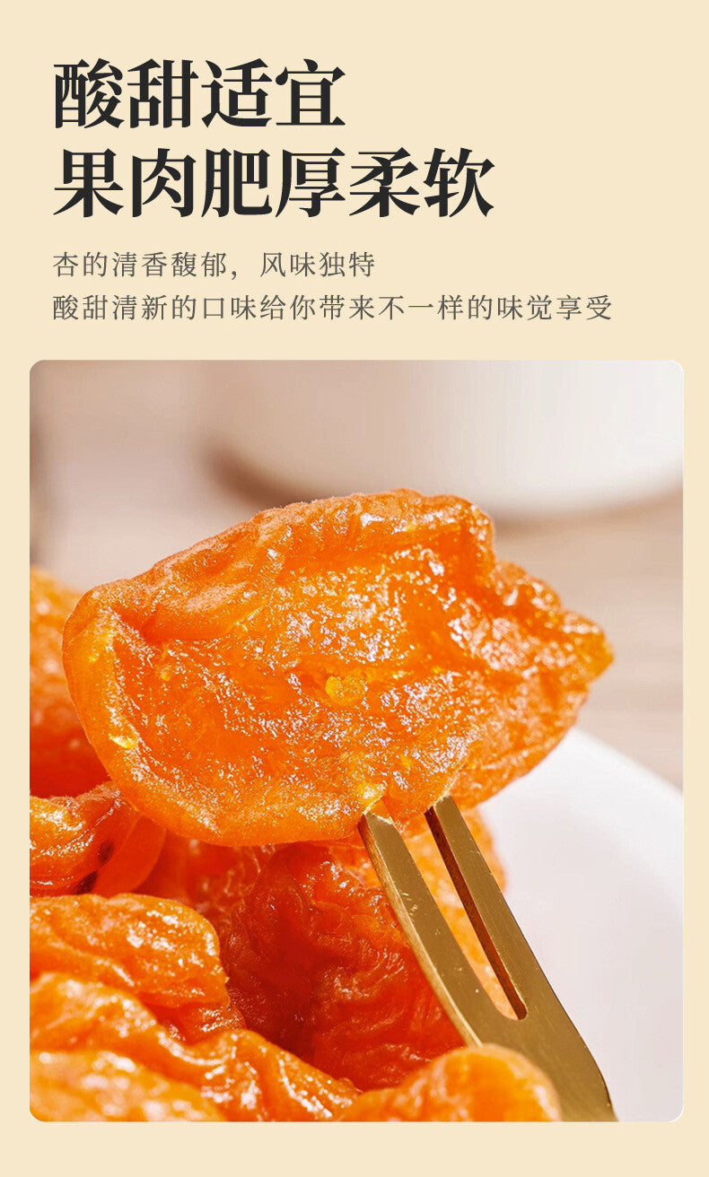 Organic Pitted Apricots | Sweet & Sour Dried Fruit | Healthy Snack