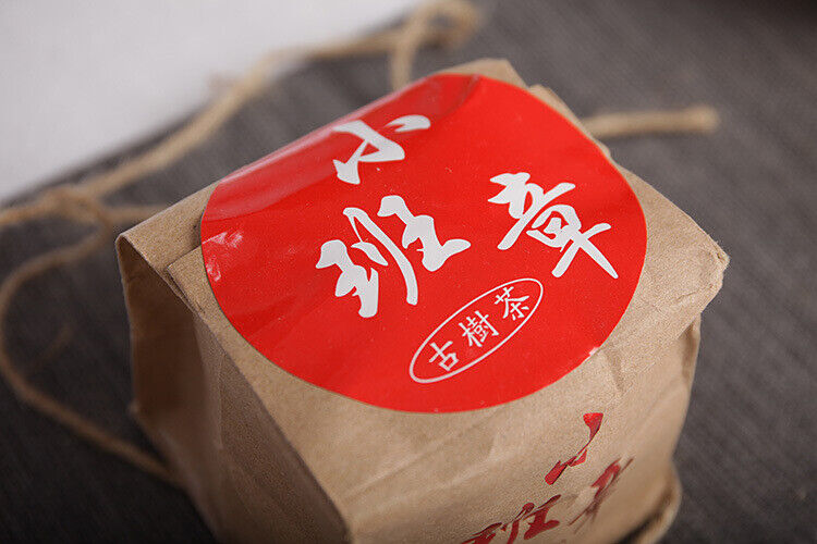 50g Small Banzhang Raw Tea Cake Old Tree Raw Tea Small Cake Yunnan Puerh Tea