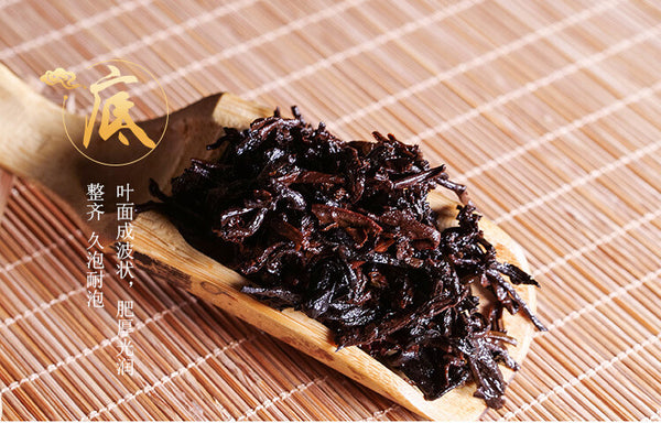 357g Pu Erh Tea Ripe Tea Big Tree Tea Cake Yunnan Pu‘er Tea Zodiac Tea Cake