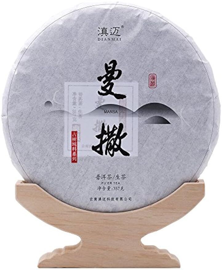 Yi Wu Man Sa Pu'er raw tea Pu-erh Tea Cake 357g Main image