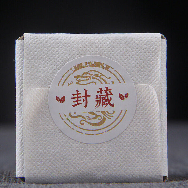 HelloYoung Small Icelandic Square Brick Pu-erh Raw Tea Flakes 小冰岛方砖普洱生茶薄片 22年头春古树茶云南普洱茶