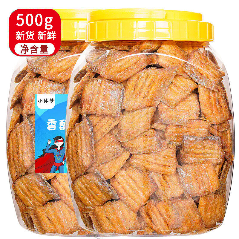 Hairtail Crisps Canned Crispy Hairtail Fish Dried Ready-to-eat Seafood Snacks Main image