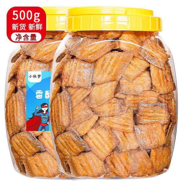Hairtail Crisps Canned Crispy Hairtail Fish Dried Ready-to-eat Seafood Snacks
